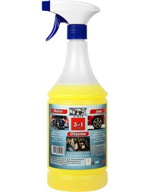 Resim Dtx Kimya Döşeme Jant Ve Motor Temizleme Ilacı 3'ü 1 Arada Yağ Sök. 1 Lt 