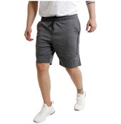 Resim Erkek Kırçıllı Spor Şort 7024 