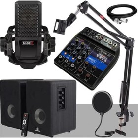 Resim AyrStore İmpressive Paket 1 Stüdyo Ekipmanları Kayıt Seti (Monitör Mikrofon Mikser) 