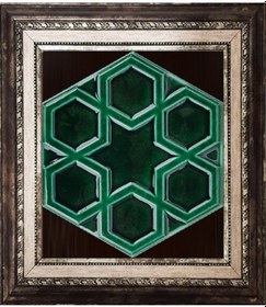 Resim Armada Çini 15X17 Cm Rölyefli Yıldız Yeşil Altıgen Çini Pano 