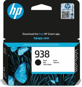 Resim HP 938 4S6X8PE Siyah Mürekkep Kartuş 