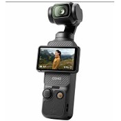 Resim Osmo Pocket 3 Creator Combo ( Türkiye Garantili) DJI