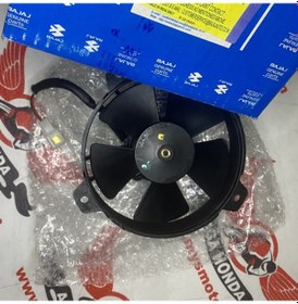 Resim Ns200 Radyatör Fanı Orj 