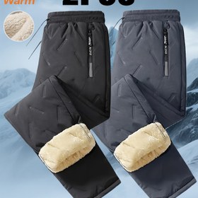 Resim 2 Adet Erkekler İçin Ağır Hizmet Tipi Astarlı Kış Pantolonu - Fermuarlı Cepli & İpli Bel, Düz Paça Tasarımı, Soğuk Hava, Açık Hava veya Kayak İçin (Makinede Yıkanabilir) 