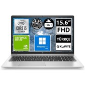 Resim HP ProBook 450 G9 6S6X0EA08 i5-1235U 32GB 512SSD MX570 15.6" FullHD W11P Taşınabilir Bilgisayar NPO TELEFON TUTUCU HEDİYELİ