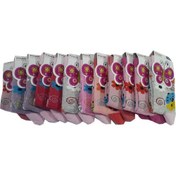 Resim Ertuğ Anne & Bebek Kız Çocuk Çorap 12'li Paket Asorti 