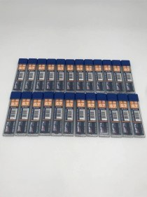 Resim 0.7 2b 75mm Kalem Ucu 24'lü 