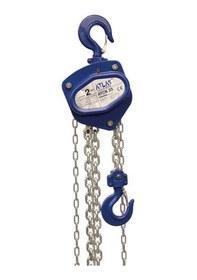 Resim Atlas Atck25 Ceraskal Hs-c Köşeli 2 Ton Kapasite. 5m 