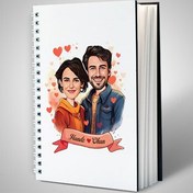Resim Çiftlere Özel Efsane Aşkımız Karikatürlü Defter 