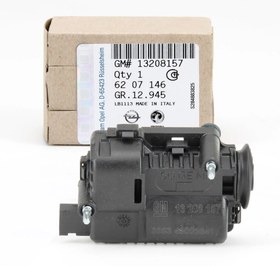 Resim Opel Corsa E Depo Kilit Motoru Gm Orjinal 13208157-6207146 