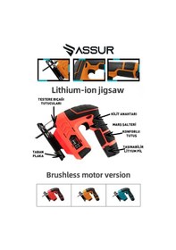Resim Assur ASR819-02-08 12V Çift Akü Dekupaj Testere Kırmızı 