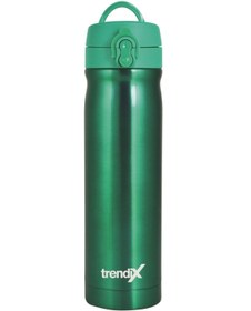 Resim Trendix 500 Ml. Çelik Matara 51006113 