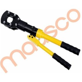 Resim Maasco Cpc-40A Hidrolik Kablo Kesme Makası Max. 40 Mm 