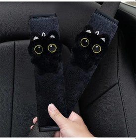 Resim Turcoshop11 Siyah 2 Adet Oto Emniyet Kemeri Omuz Pedı Araç Içi Aksesuar Yetişkin Ve Gençler Için 
