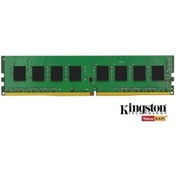 Resim Kingstonpc-4gb-ddr4-2666mhz 
