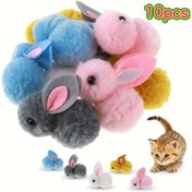 Resim 10 Adet Renkli Peluş Tavşan Kedi Oyuncakları - Sessiz, Etkileşimli İç Mekan Oyunu Küçük Kediler & Köpekler İçin, Pilsiz, Yumuşak Karikatür Tavşan Tasarımı 