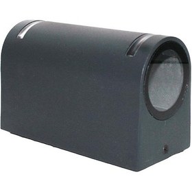 Resim RODOSLU Rds-2024A Tokyo Alüminyum Gövde Işık Filtreli Çift Yön Oval Aplik Antrasit 