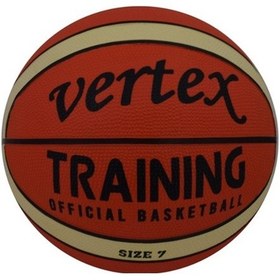 Resim Vertex Basketbol Topu No.7 Kaliteli 