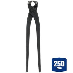 Resim Workpro WP231123 250 MM CR-V Profesyonel Betoncu Kerpeteni 
