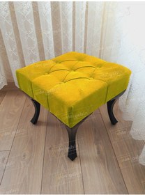 Resim Kapitoneli Makyaj Pufu Ayak Ucu Puf Siyah Ayak 45 45 Sarı 