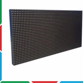 Resim Led Magic Light P4 Rgb Led Panel Dış Mekan 16x32 Cm 