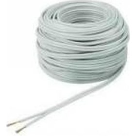 Resim Ünal Kablo Elektrik Kablosu 0.75 x 2 25 M 