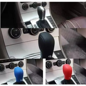Resim Vw Amarok Dsg Vites Topuzu Silikon Kılıf 