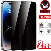 Resim 2 Adet iPhone 11 12 13 14 15 16 Pro Max ve Plus 9H Tam Koruma Camı, Anti-Görsel Gizlilik Ekran Koruyucu - iPhone 11 12 13 14 15 16 Pro Max 14 15 16e için Temperli Cam Film 