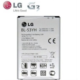 Resim Beruflic Lg G3 Batarya Pil Bl-53Yh 