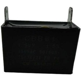 Resim Kondansatör Kare 2,5 Uf 450 V Ac - 427535999 