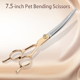 Resim Profesyonel Evcil Hayvan Bakımı Makas Seti, 7.5-Inch, Paslanmaz Çelik Köpek ve Kedi Tıraş Makası, Ağır Hizmet, Kaymaz, Keskin Bıçak, Şarj Edilmemiş Manuel Güç ile, Köpek ve Kedilerin Bakımı için, Temel Evcil Hayvan Bakım Araçları 