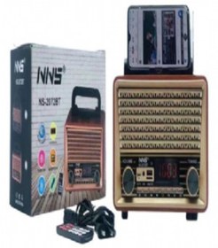 Resim NNS Ns-2072 Usb / Tf Kart / Fm Telefon Braketli, Retro Kumandalı Hoparlör 