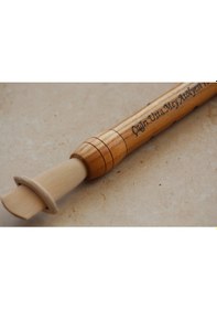 Resim Mey la Karar Dut İsme Özel Tasarım + Kamış 