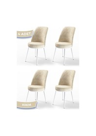 Resim Canisa Dexa Serisi, Üst Kalite Mutfak Sandalyesi,4 Adet Krem Sandalye, Metal Beyaz Iskeletli Krem Sandalye Beyaz Ayak 