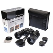 Resim 7x50 – Geniş Ön Mercekli Profesyonel El Dürbünü – 1000m/56m – Siyah V1 
