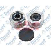 Resim Alternator Kasnagı Bosch Tıp 5 Kanal Golf Iv Passat A4 A6 1.9 Tdı Ina Tıp 61 