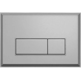 Resim VitrA Elegance 740-1386 Kumanda Paneli Parmak İzi Bırakmayan Ekstra Hijyenik Kaplamalı Mat Krom 