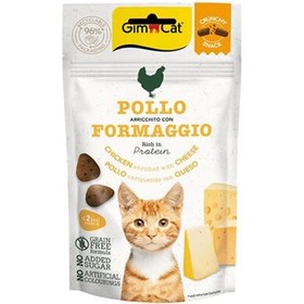 Resim GimCat Crunchy Snacks Tavuklu ve Peynirli Tahılsız Kedi Ödülü 50 Gr 