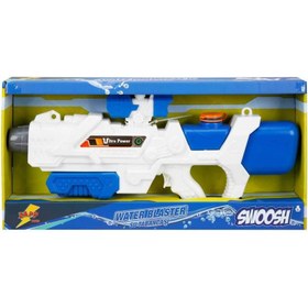 Resim Zapp Su Tabancası 49 cm. 