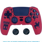 Resim DeadSkull PS5 Dualsense Koruyucu Silikon Kılıf + Analog Silikon Koruyucu 