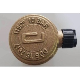 Resim Pakkens Otomatik Hava Tahliye Cihazı 1/2'' 10 Bar (547724633) 