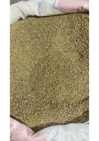 Resim 10 Kg Mudurnu Yem Etlik Civciv Yemi Vitaminli & Dengeli Karışım 