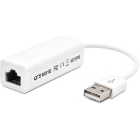 Resim Marsilyan USB 2.0 Ethernet Adaptör 10/100 Mbps - Beyaz HDX5277 