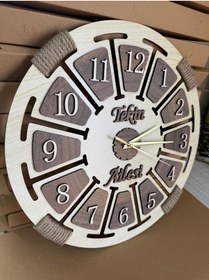 Resim İsimli Ahşap Dekoratif Halatlı Duvar Saati Akçaağaç 