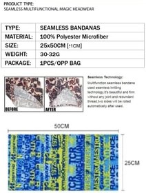 Resim e taktik Multifunctional Flag of Estonia Seamless UV+Face Mask Headband Bandana Do Rag Hairband 