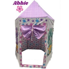 Resim Abbie Minik Dino Şato Oyun Çadırı Bzi Lila 