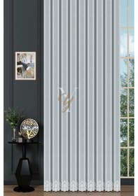 Resim 2506-1 Etek Tül Perde V-fikse Ekru 