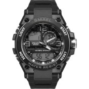 Resim Hanyang Gri Smael Luxuly Erkek Kol Saati Altın Dijital Saat Adam Su Geçirmez 50 M LED Saat Adam Dijital Saat Adam Spor Izle Şok 1603 (Yurt Dışından) 