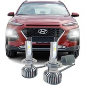 Resim HYUNDAI KONA LED XENON KISA FAR AMPULÜ H7 PHOTON MONO 
