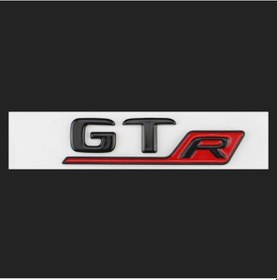 Resim Gtr Piano Black-kırmızı Bagaj Yazısı 3m 3d Abs Mercedes S 